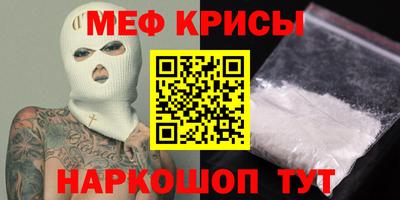 скорость Тулун