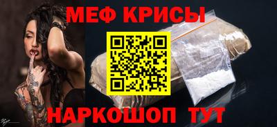 ешки Тара