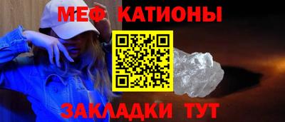 марки lsd Ставрополь