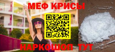 гидропоника Старая Купавна