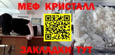 ешки Тара