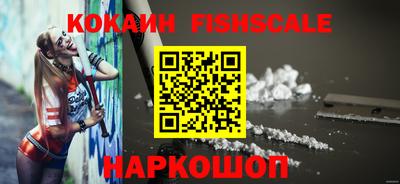 марки lsd Ставрополь