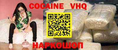 PSILOCYBIN Среднеуральск