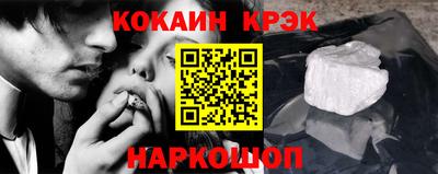 PSILOCYBIN Среднеуральск