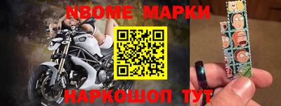 PSILOCYBIN Среднеуральск