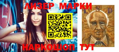 PSILOCYBIN Среднеуральск