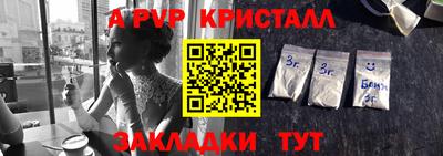 PSILOCYBIN Среднеуральск