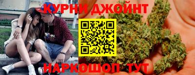 крисы Тула