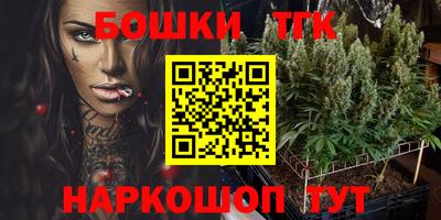 ешки Тара