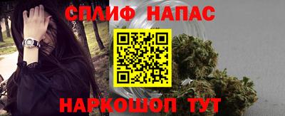 марки lsd Ставрополь