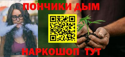 мескалин Татарск