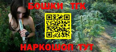 PSILOCYBIN Среднеуральск