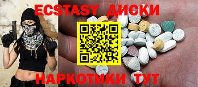 гидропоника Старая Купавна
