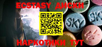 PSILOCYBIN Среднеуральск