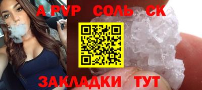 PSILOCYBIN Среднеуральск