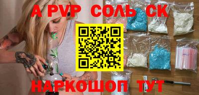 ешки Тара