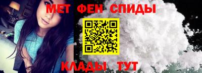 гидропоника Старая Купавна