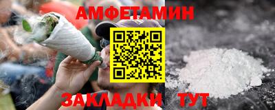 марки lsd Ставрополь