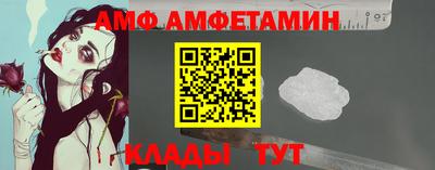 гидропоника Старая Купавна