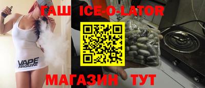 гидропоника Старая Купавна