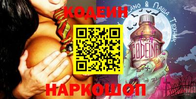 гидропоника Старая Купавна