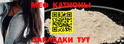 гидропоника Старая Купавна