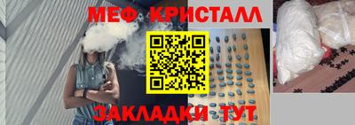 гидропоника Старая Купавна