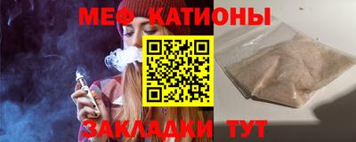 PSILOCYBIN Среднеуральск