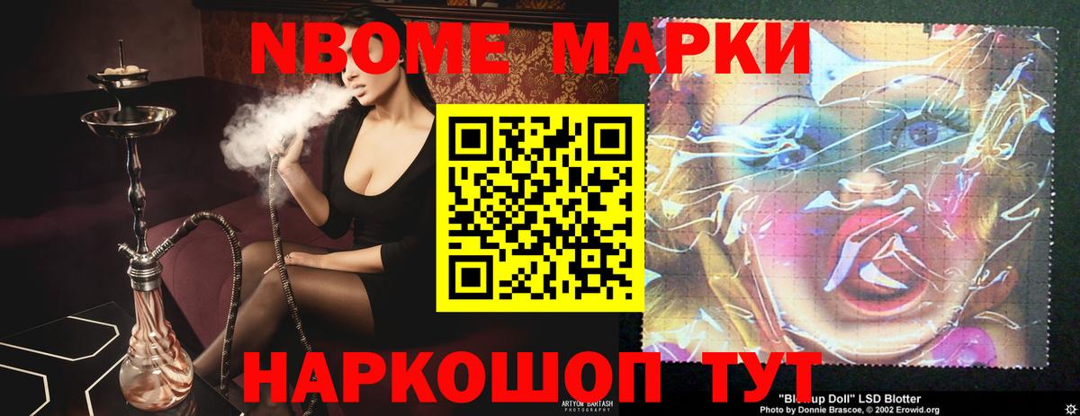 Ярославль  Лсд 25 экстази кислота  Вход с VPN 